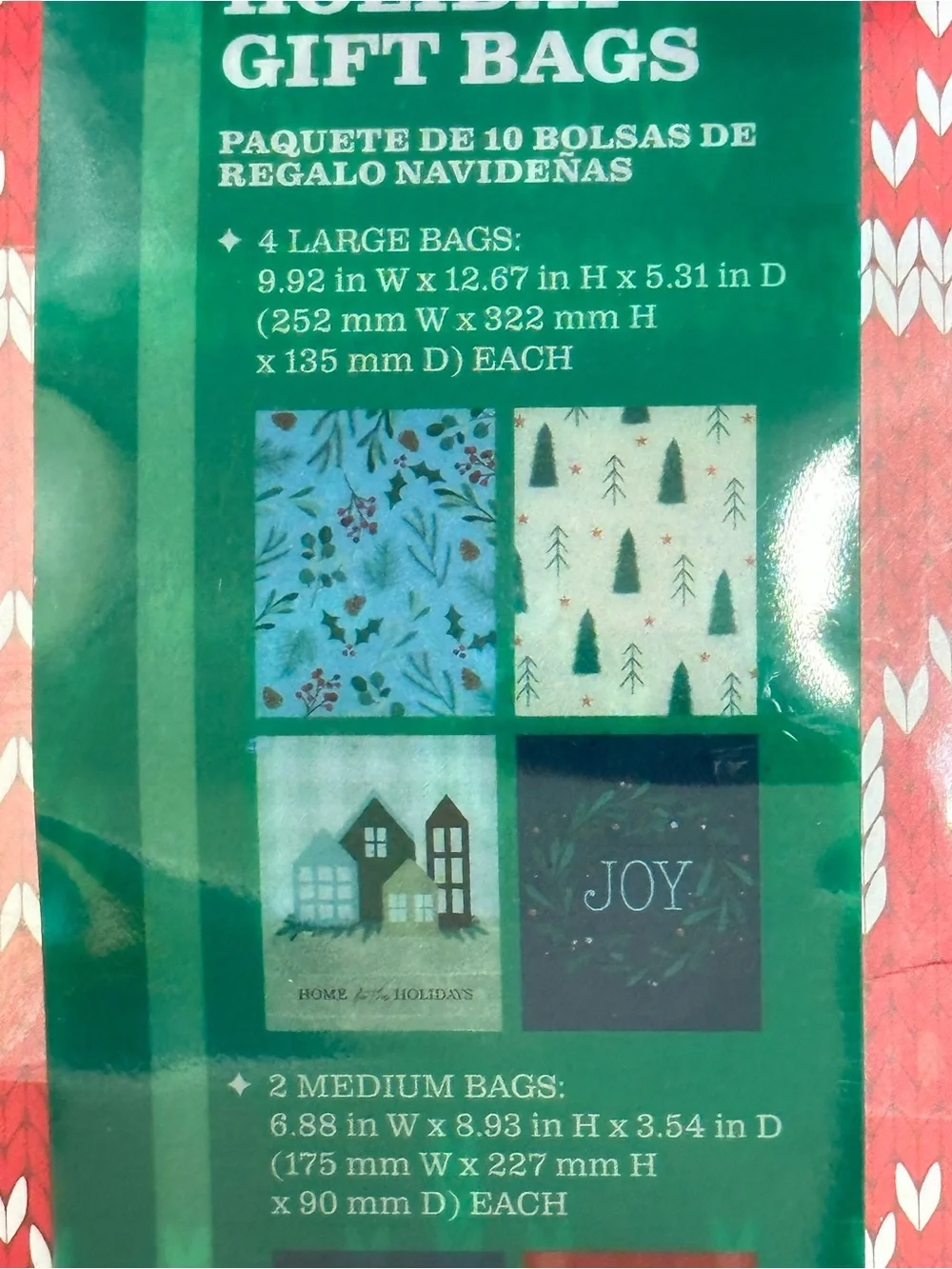 Merry Moments Holiday Gift Bags 10 Pack NIP Christmas Joy Variety
